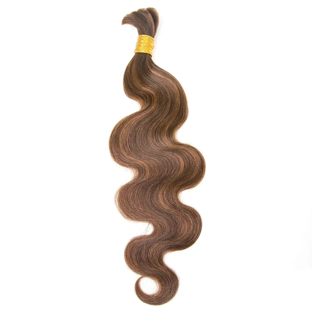 Luxe Wave - Caramel Swirl